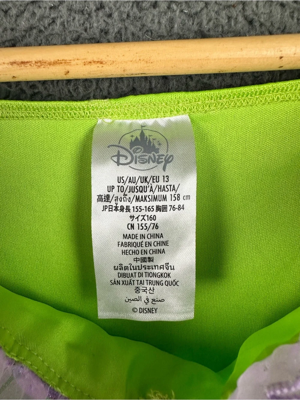Disney Tinker Bell Costume Dress Girls Size 13 Green Purple Sequin Butterfly